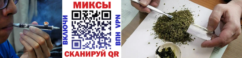 купить наркотики сайты  Эртиль  Бутират оксана 