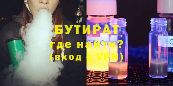 ешки Абаза