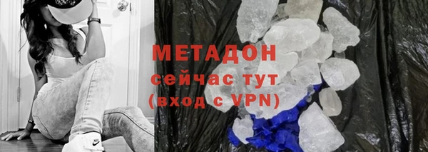 наркотики Заводоуковск