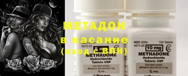 дурь Абинск