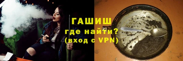 дурь Абинск