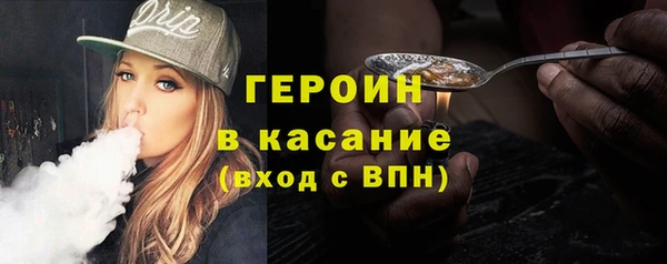 дурь Абинск