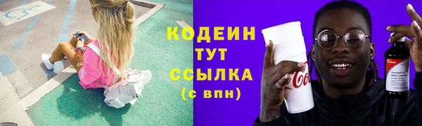 дурь Абинск