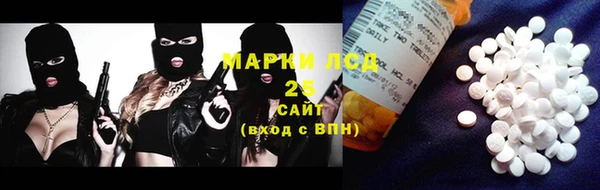 мефедрон мука Абдулино