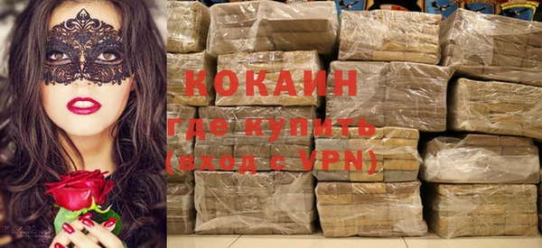 ешки Абаза
