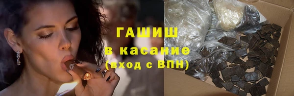 ешки Абаза