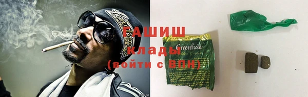 мефедрон мука Абдулино