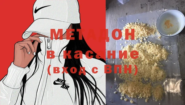 дурь Абинск
