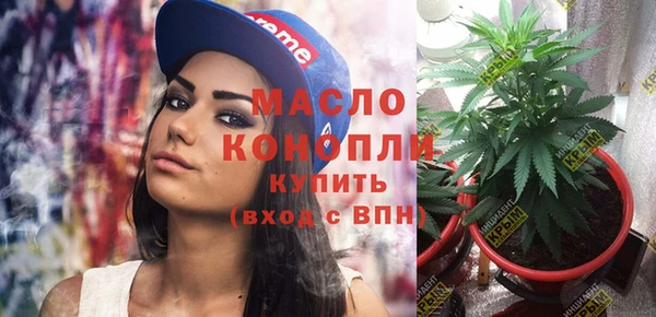 дурь Абинск