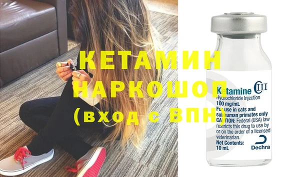 мефедрон мука Абдулино