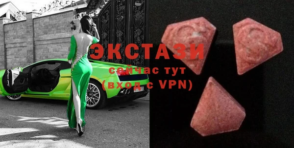 дурь Абинск
