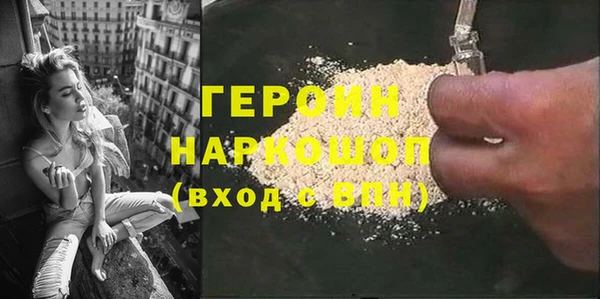 ешки Абаза