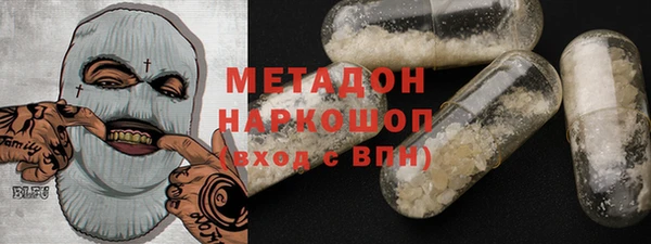 ешки Абаза