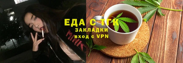ешки Абаза