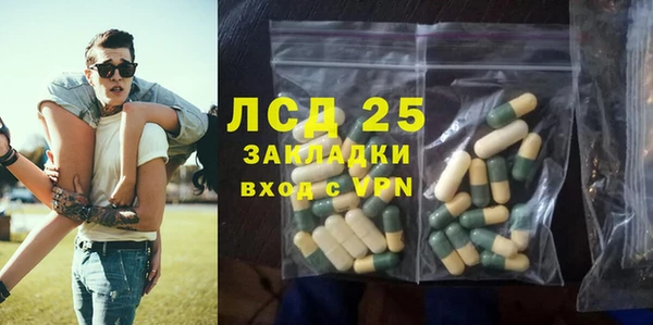 ешки Абаза