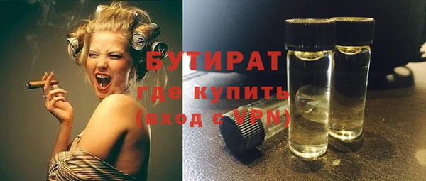 мефедрон мука Абдулино