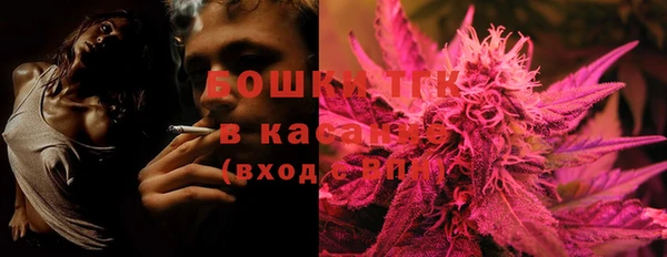 ешки Абаза